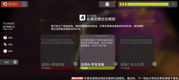 http://seogc.fp.ps.netease.com/file/66434b0a13eecff5043b2306WvRRgZLu05