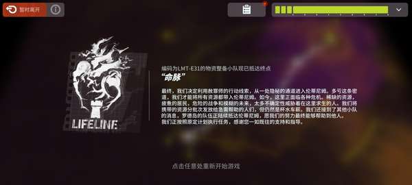 http://seogc.fp.ps.netease.com/file/66434b2a904036f87d3febf4oRLQIgDG05