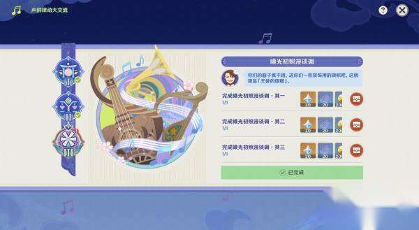 http://seogc.fp.ps.netease.com/file/6643678aa07bb0dcc1bde46cJPJItBJd05