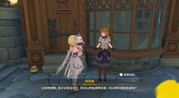 http://seogc.fp.ps.netease.com/file/6643678d717f742e0bdb8aa0p1mkWlhb05
