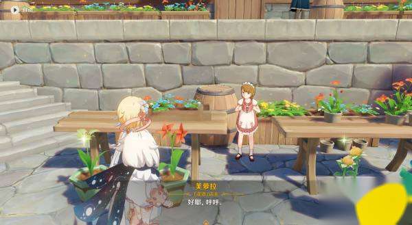 http://seogc.fp.ps.netease.com/file/66436794e5f620b27b41552f5s6AjLls05