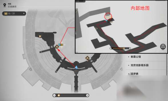 http://seogc.fp.ps.netease.com/file/6643f8d353ddf7e9d07cab78rKoVIkXe05