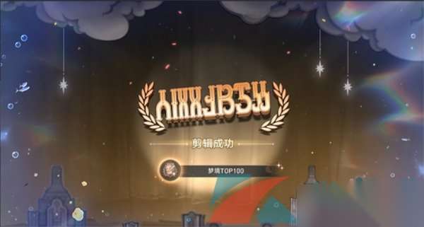 http://seogc.fp.ps.netease.com/file/6643f8f34bb88526f42f0d358tdIOpIp05