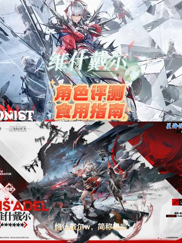 http://seogc.fp.ps.netease.com/file/664402bd69d372c90c34da1avviGubGl05