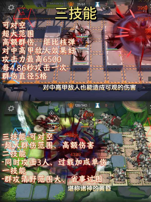 http://seogc.fp.ps.netease.com/file/664402ea5a588802c974cf24D30ffWp705