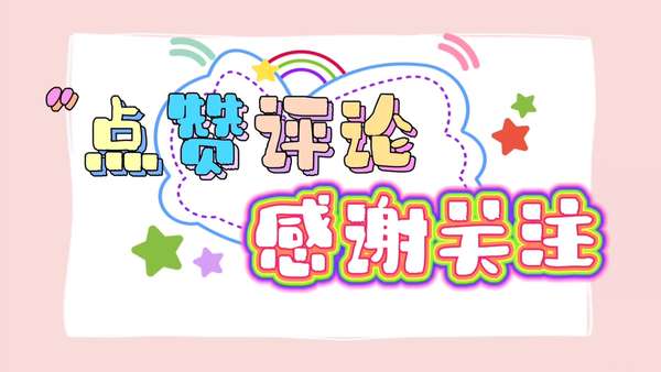 http://seogc.fp.ps.netease.com/file/66440312e22a1a74328e64eazrm0NE4q05