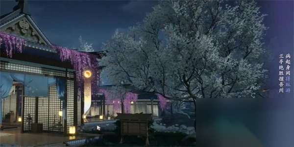 http://seogc.fp.ps.netease.com/file/66440975086ac8544651662dFLwYo90405