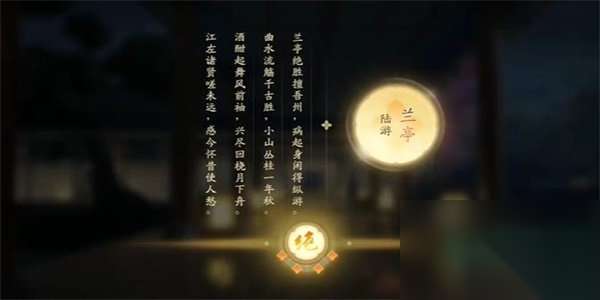 http://seogc.fp.ps.netease.com/file/66440977f8cefc18d0c1d921jYwl2KLk05