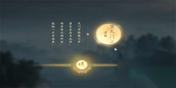 http://seogc.fp.ps.netease.com/file/66440980580a52234f8835d4d7FQDXa505