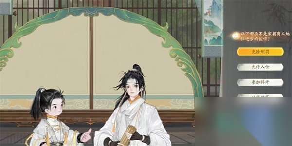http://seogc.fp.ps.netease.com/file/66440984ccdcff490c83aa6aOTT0pU1605