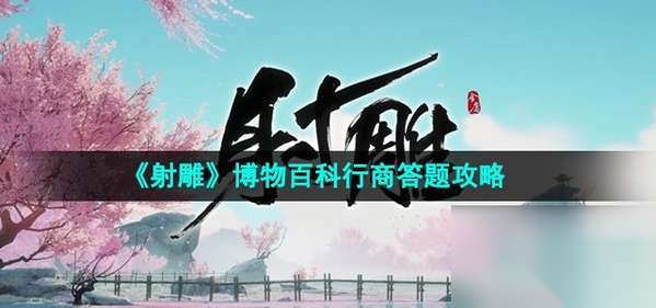 http://seogc.fp.ps.netease.com/file/66440985a45ffd1dc92b302576W23yDr05