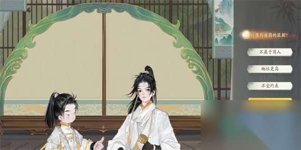 http://seogc.fp.ps.netease.com/file/66440986eeeb663601f140fd3xy50iUu05