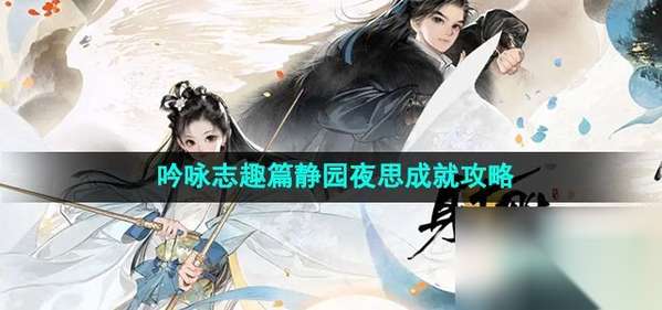 http://seogc.fp.ps.netease.com/file/66440991a847ee624f2fce96LmTNGewH05