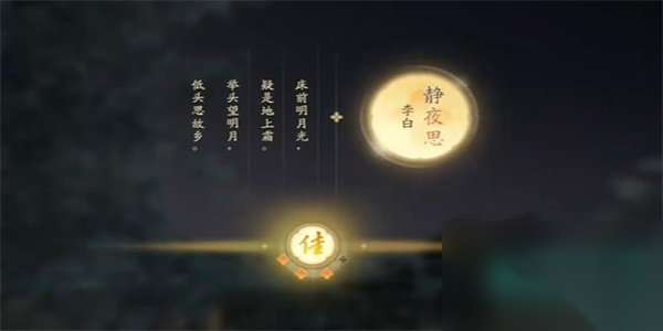 http://seogc.fp.ps.netease.com/file/6644099467bc0c2717478922qxE6dye205