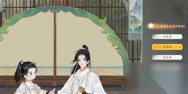 http://seogc.fp.ps.netease.com/file/66440999d3d44b8370d75edffeIGMhJk05
