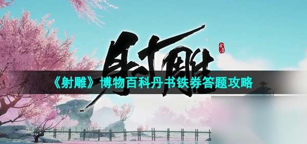 http://seogc.fp.ps.netease.com/file/66440999d4366cd593b3ce8b10rOE6uJ05