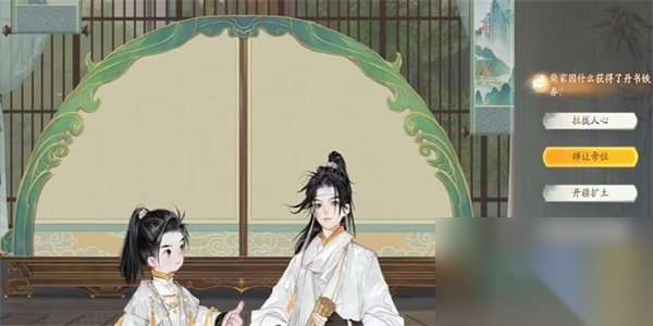 http://seogc.fp.ps.netease.com/file/6644099bffee85cc8373b246FDFyO7WA05