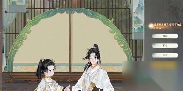 http://seogc.fp.ps.netease.com/file/6644099c7ef0b8713feda702Og1ThEKl05
