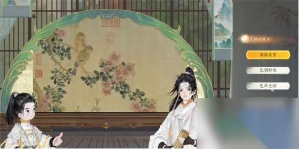 http://seogc.fp.ps.netease.com/file/664409a7ce64fc8bea62f374R5XAUlfy05