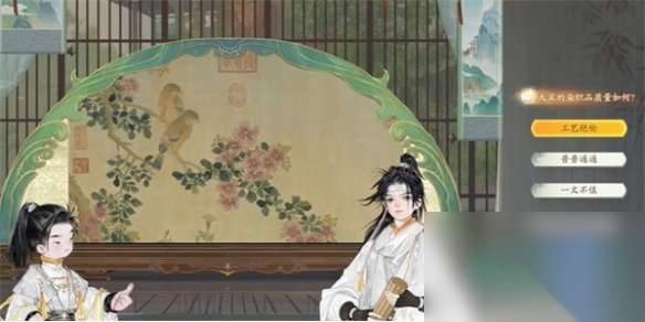 http://seogc.fp.ps.netease.com/file/664409a8f241d88ee2db8298GP2SZk6m05