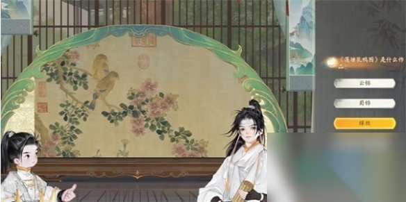 http://seogc.fp.ps.netease.com/file/664409aa53c597c5f35e0473Fi3mlhib05
