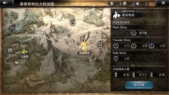 http://seogc.fp.ps.netease.com/file/66440a321c5b9fe8a450e12beMEtLks105