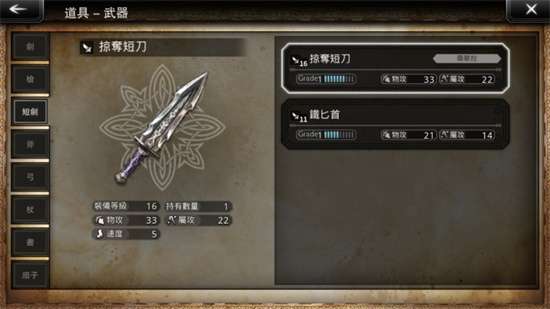 http://seogc.fp.ps.netease.com/file/66440a3301d31e7843784d155c9DqIuE05