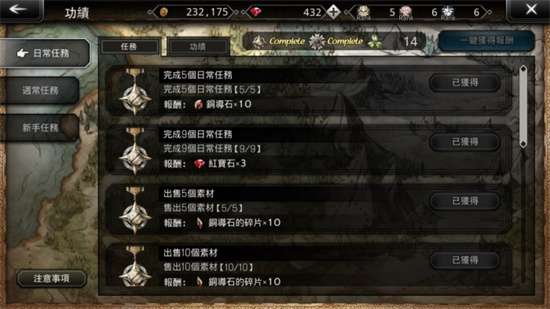 http://seogc.fp.ps.netease.com/file/66440a3632b29b734f0c29a0j45CFWik05