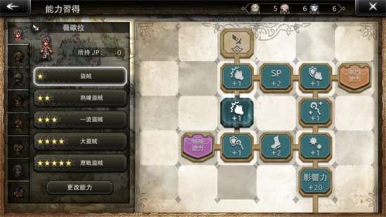 http://seogc.fp.ps.netease.com/file/66440a3c128a813997ff775esuSR3L7Y05