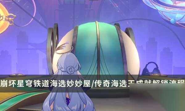 http://seogc.fp.ps.netease.com/file/66443d7acf31ac7394e69843oAgLgeRv05