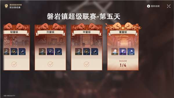 http://seogc.fp.ps.netease.com/file/66443db1343844ca166ca53fbN6ocLlO05