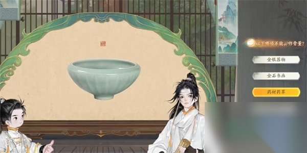 http://seogc.fp.ps.netease.com/file/66445dd22bce14eee924fe1dGSZIEvWd05