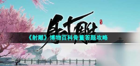 http://seogc.fp.ps.netease.com/file/66445dd2f3bcb891f4ac5c1fyqTQXxht05