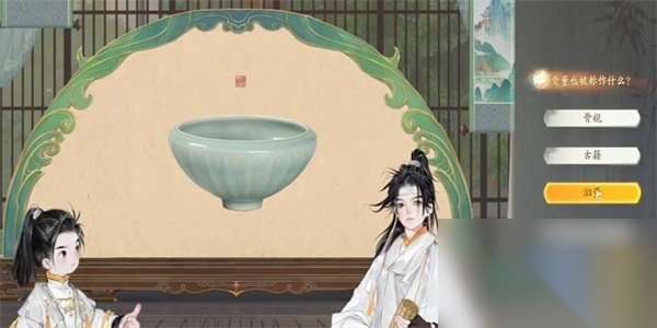 http://seogc.fp.ps.netease.com/file/66445dd44efbe8ebc4cd89c7zDUKvWBG05