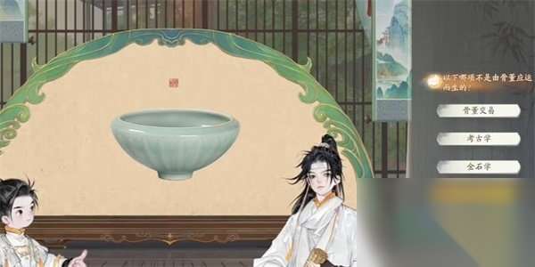 http://seogc.fp.ps.netease.com/file/66445dd4746f44c7dc35ec0dpaLRhl0505