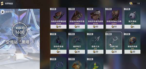 http://seogc.fp.ps.netease.com/file/664481088bb7e527d7d6d9facRKLrVxs05