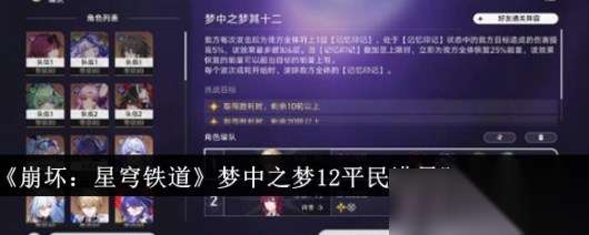 http://seogc.fp.ps.netease.com/file/6644812ae6417e29c103271bbivxsXeu05