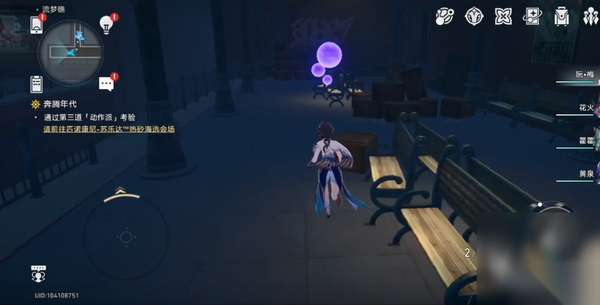 http://seogc.fp.ps.netease.com/file/664481359755f067ea3e0110027OJUFM05
