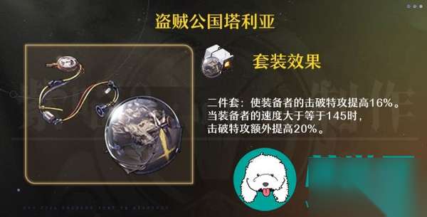 http://seogc.fp.ps.netease.com/file/6644816cde5f384935165e2a3gLcjKAz05