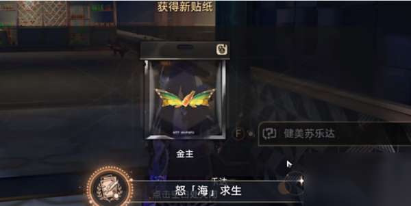 http://seogc.fp.ps.netease.com/file/664481a7408f003479f4d4eeikZJUwyc05