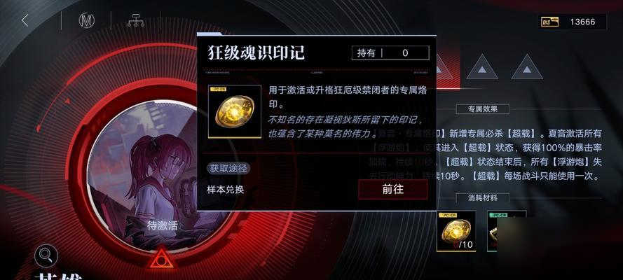 http://seogc.fp.ps.netease.com/file/664498a5dfe58a8cf33f01717CimEYem05