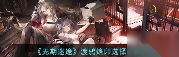http://seogc.fp.ps.netease.com/file/66449931b4e7c343fa7323d3WXra5ej505