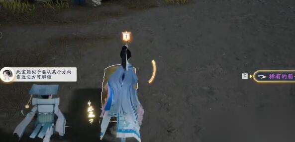 http://seogc.fp.ps.netease.com/file/6644b22df8ee6d585abb5056CyZEixLv05