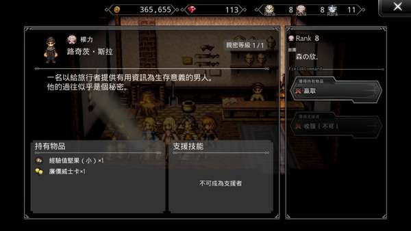 http://seogc.fp.ps.netease.com/file/6644b6a910b0951ed6b2ab87vOID5Nlg05