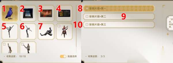 http://seogc.fp.ps.netease.com/file/6644c4b4494e8565f28c6197ylV5zPHs05
