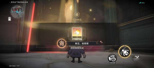 http://seogc.fp.ps.netease.com/file/6644c4f369689eb7e5c45c95TqFwzxS705