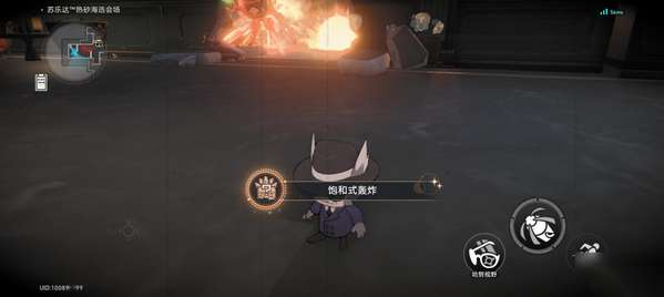 http://seogc.fp.ps.netease.com/file/6644c4f3e9fdddffcd8382b2ENDxQpde05
