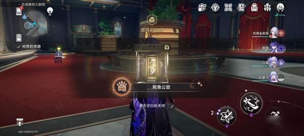 http://seogc.fp.ps.netease.com/file/6644c4f439c1ad2a8ae4dcb2mubEiqCi05