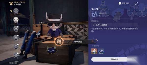 http://seogc.fp.ps.netease.com/file/6644c4f4e65cccff07a6463dNwH8EbGd05