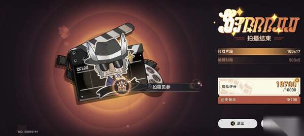 http://seogc.fp.ps.netease.com/file/6644c4f72265ca0618c6c6a13iyJeSBz05